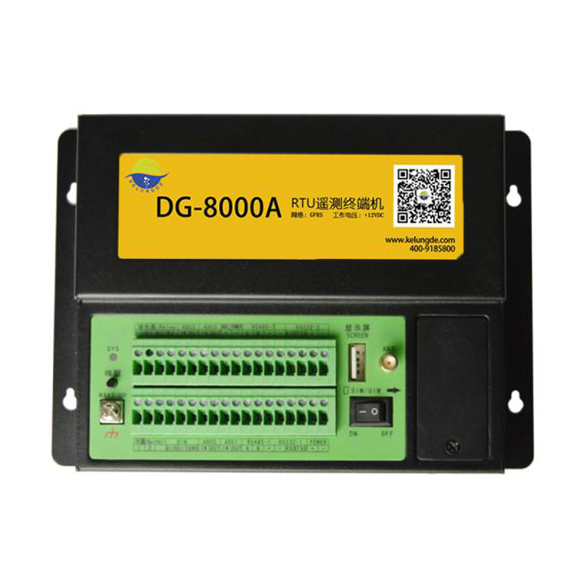DG8000A數(shù)據采集終端機 DG8000A數(shù)據采集終端機
